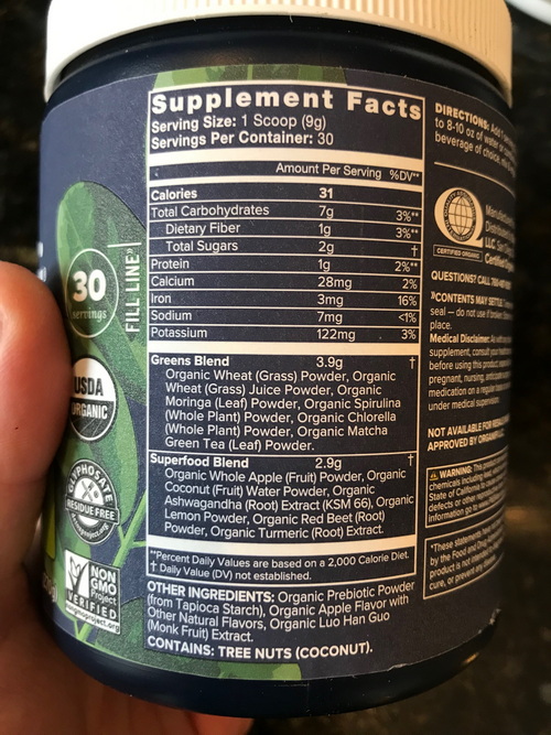 Organifi Green Juice Crisp Apple flavor — side view